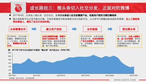 今日曹县热点速递，最新视频报道抢先看
