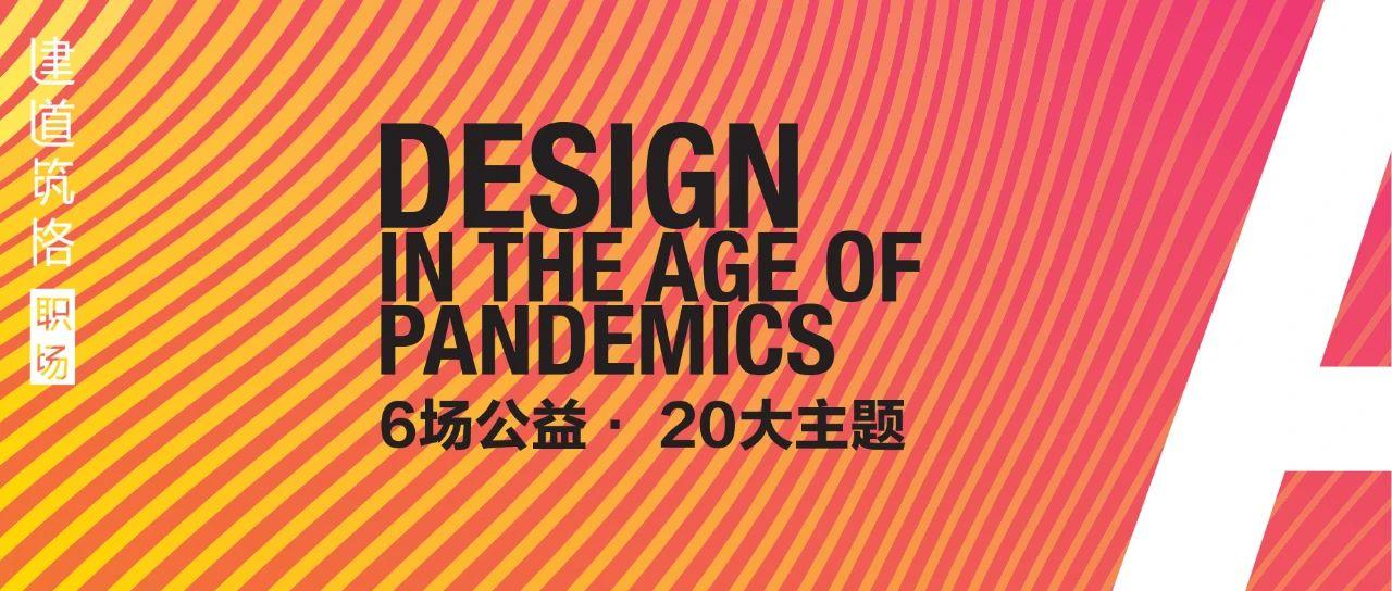 灵宝最新疫情动态，今日状况与应对策略