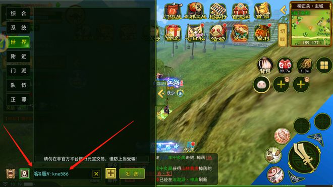 海岛小队打卡攻略大揭秘，最新攻略助你畅游海岛！