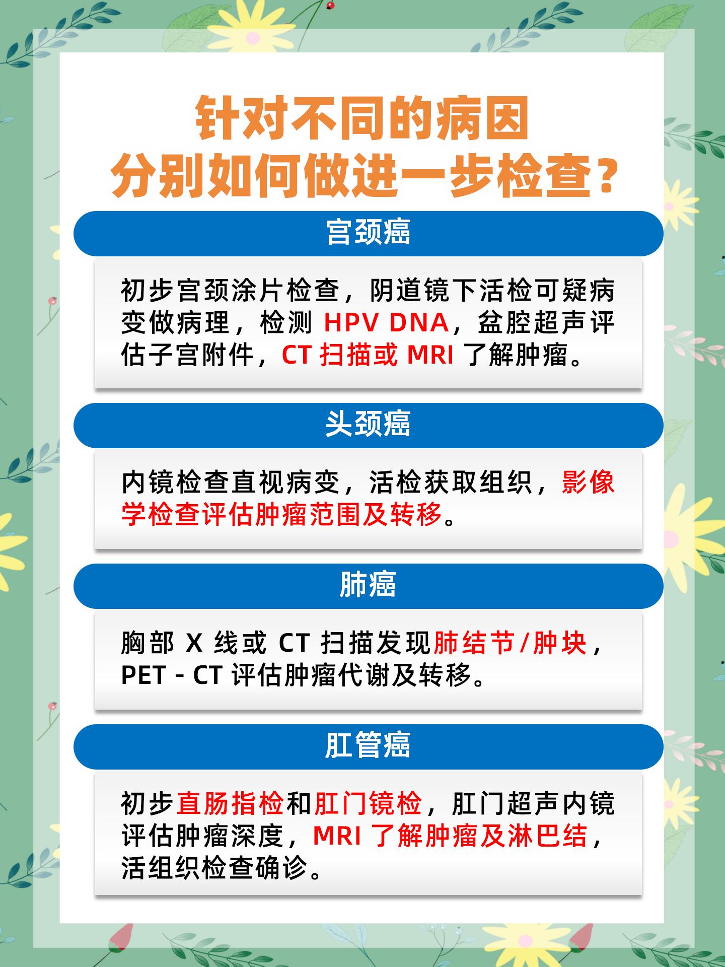 孕中期持续干咳探秘，成因、影响与应对策略