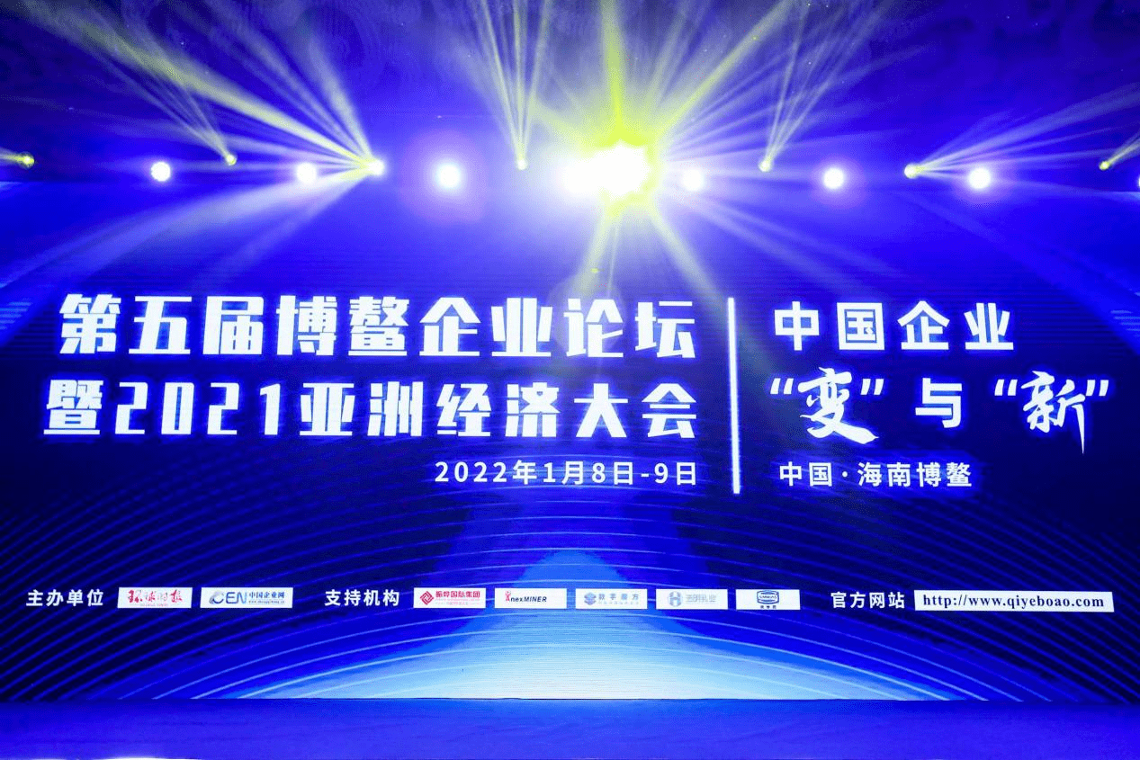 中国动保行业领军榜揭晓，十大公司闪耀行业之光，守护生命之光