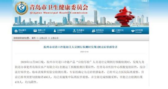 醴陵热搜榜，最新消息一网打尽！
