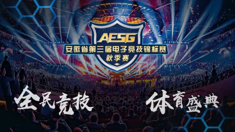 体育世界锦标赛排名榜，全球竞技巅峰对决的荣耀榜单！