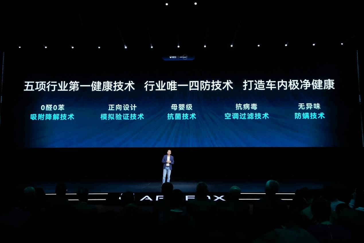全球女教师知识引领力排名，知识力量的璀璨之星