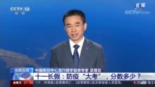 今日冤案揭秘，最新消息全面报道