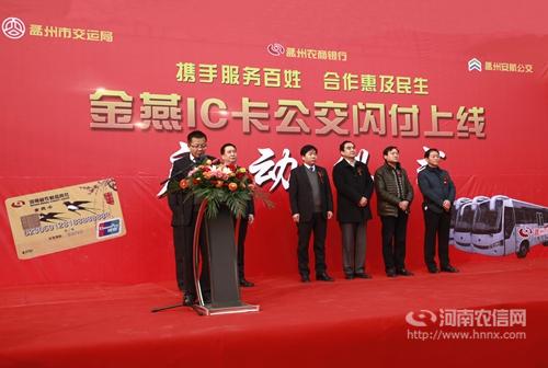 孟州新闻速递，城市发展与民生改善同步前行，共创美好未来