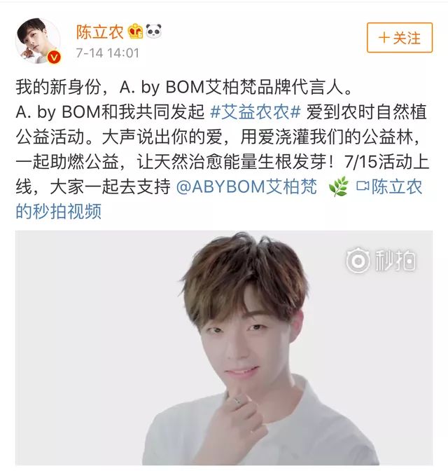 农鑫公司老郭揭秘，身份背景与最新动态曝光