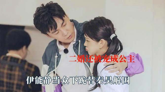 独家千金，亿万宠溺深情绝恋