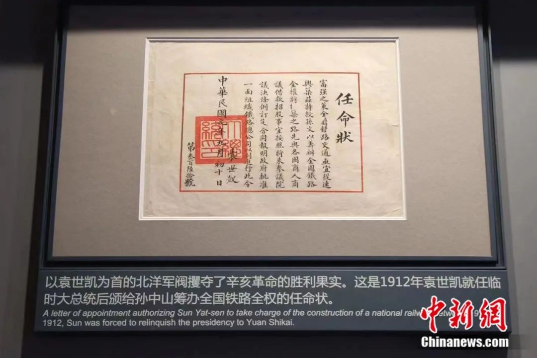 世界台联大赛排名背后的精彩故事揭晓！