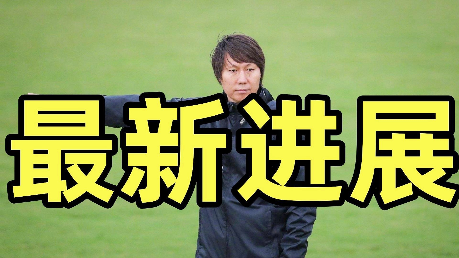 李铁最新动态曝光，今日惊爆消息！