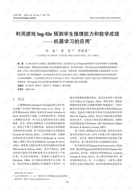 批示指示的落实力量，重要性、实践应用与成果展现