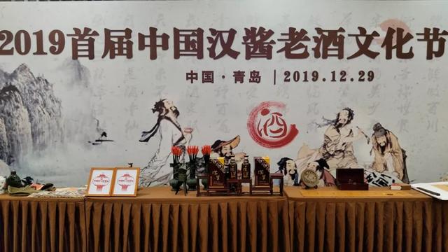 专题解读汉族文化魅力