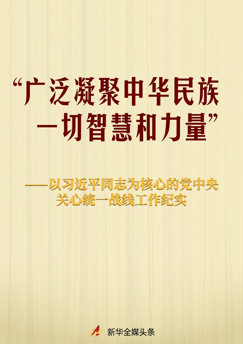 事业壮大背后的力量与智慧之道