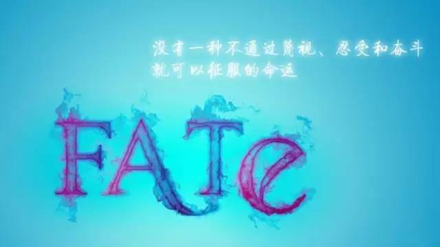 励志语录珍藏之道，激发你前行的力量源泉