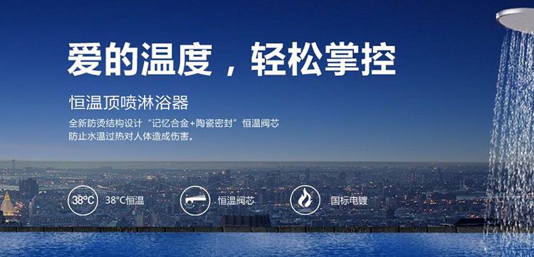 独家代理产品招商启动，共创商业双赢新纪元