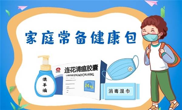 病危突发症状，识别及应对方法，健康必备知识