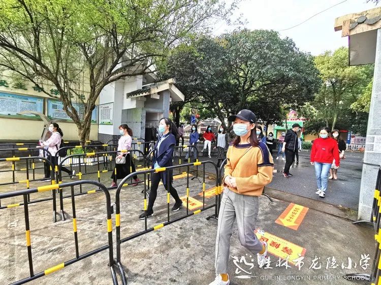 桂林疫情最新动态分析