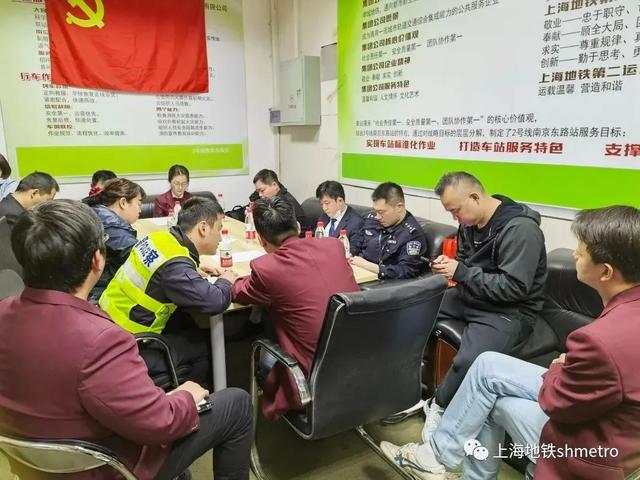 应对突发大客流，应急预案来应对！