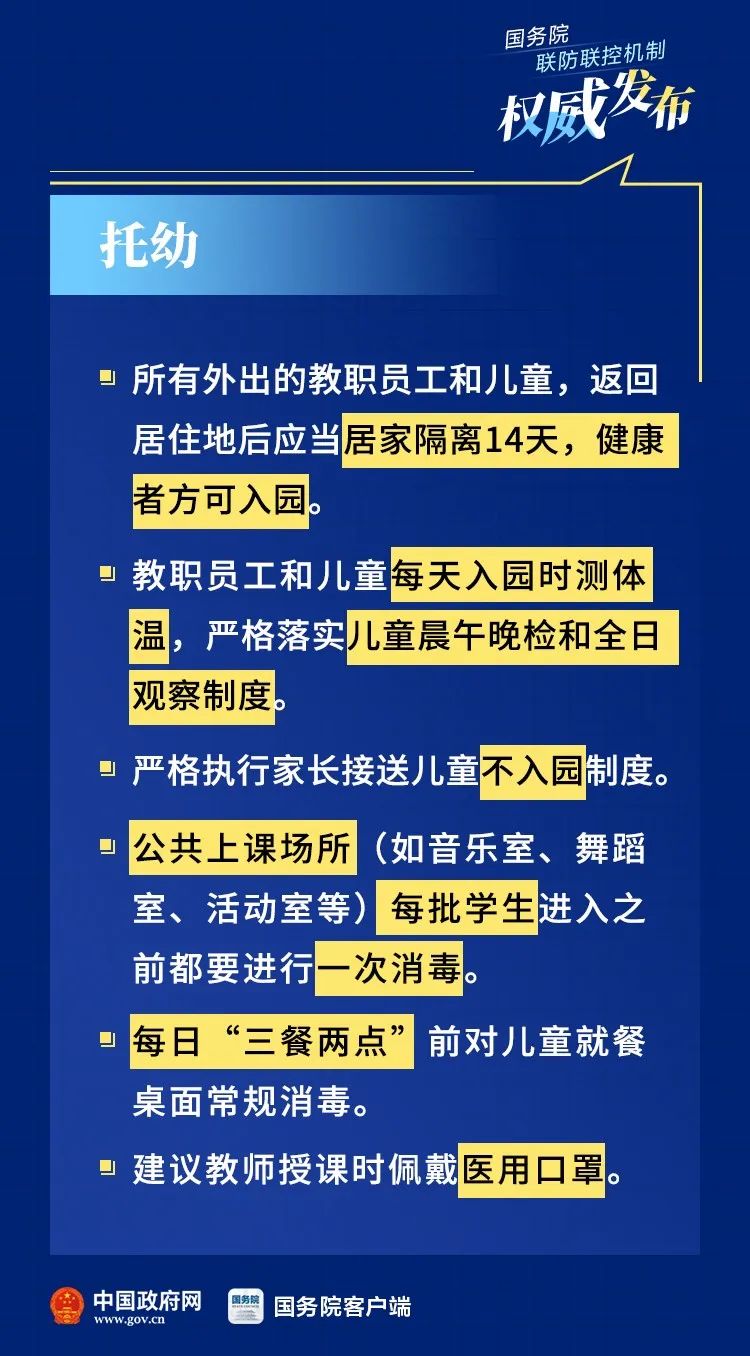 突发脑梗预警，识别信号、预防与紧急应对措施