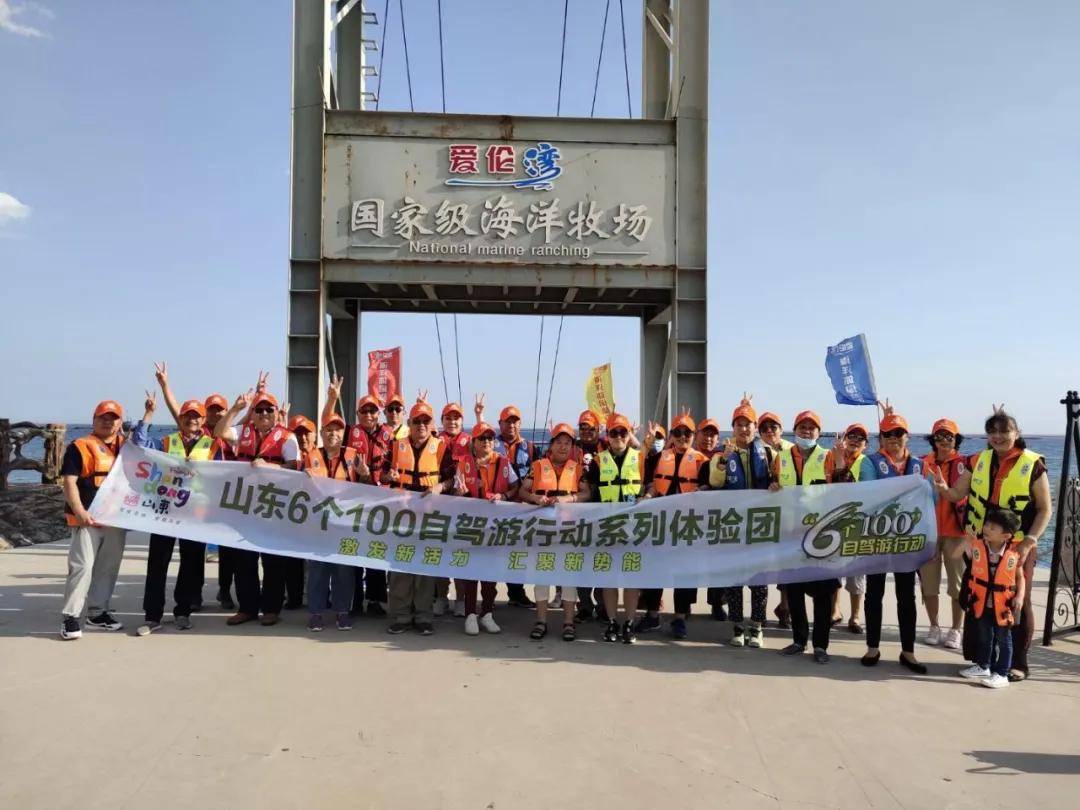 山东水库最新动态，热点新闻与关注焦点