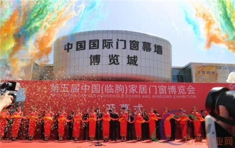 广州门窗展会最新动态，今日探秘行业趋势，一站式了解门窗前沿资讯