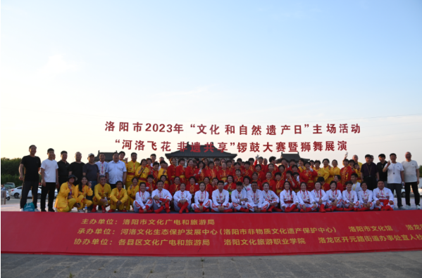 河南洛阳最新公告，城市更新与文化遗产保护的和谐融合