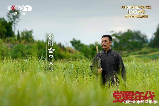 农业人的励志之路，经典语录启示心灵成长之路
