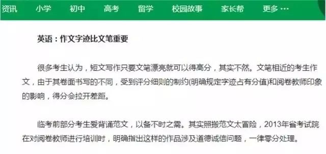 淬字读音解析，轻松掌握正确发音，百度来查就搞定！