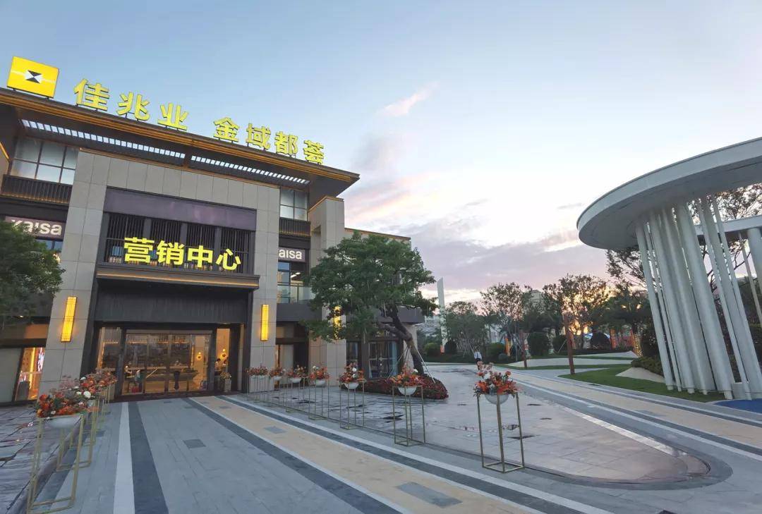 漳州饮品价格查询网站最新更新，实时动态一网打尽！