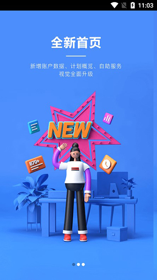 邢台竞拍项目重磅更新，最新消息一览无余