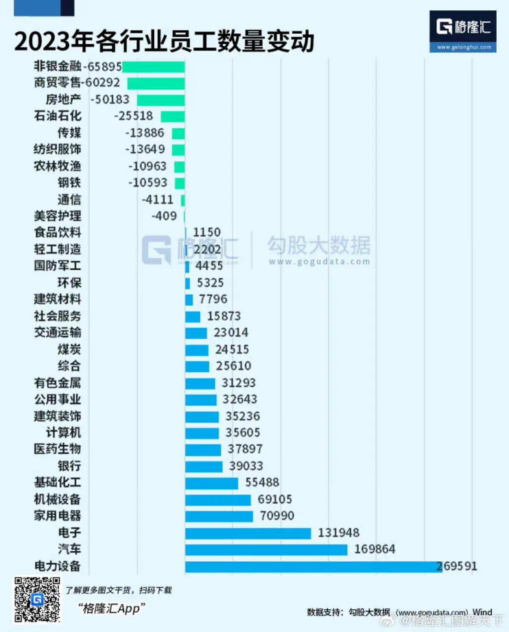 滴灌厂家排名TOP10，行业领军者榜单揭晓