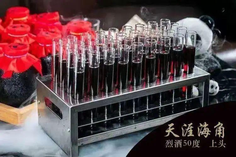 今日老家烧烤盛宴，最新动态一网打尽
