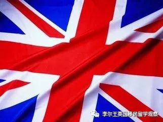 百度揭秘，探寻英国全称，深入了解大不列颠及北爱尔兰联合王国