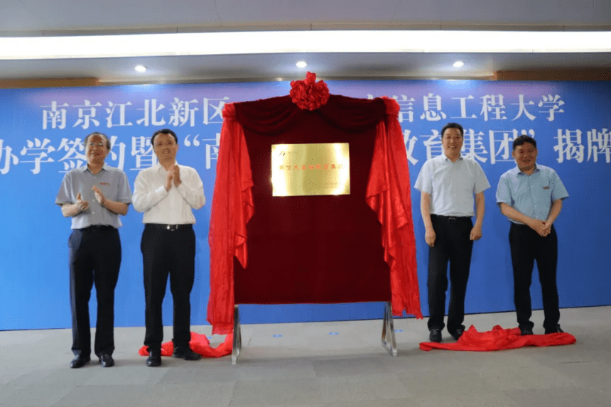 教代会专题网站建设深度探讨，构建高效、互动的教育信息交流平台