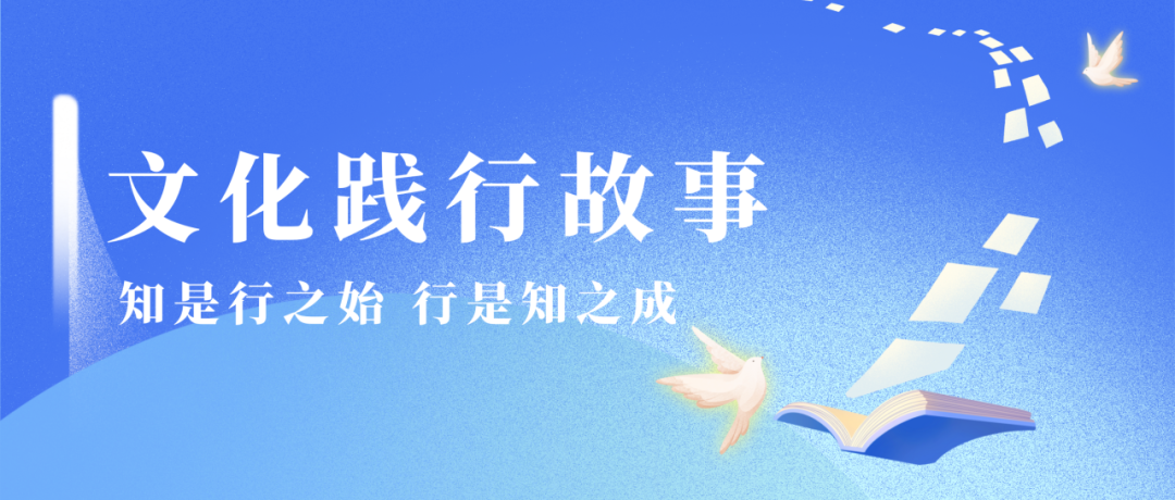 深化理解，激发行动——专题宣讲的力量不容小觑