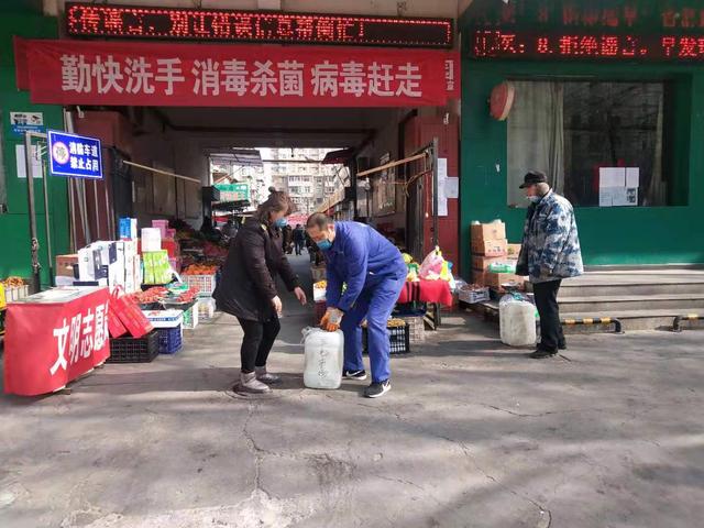 西固区疫情最新动态报告,今日更新数据,防控进展大揭秘!