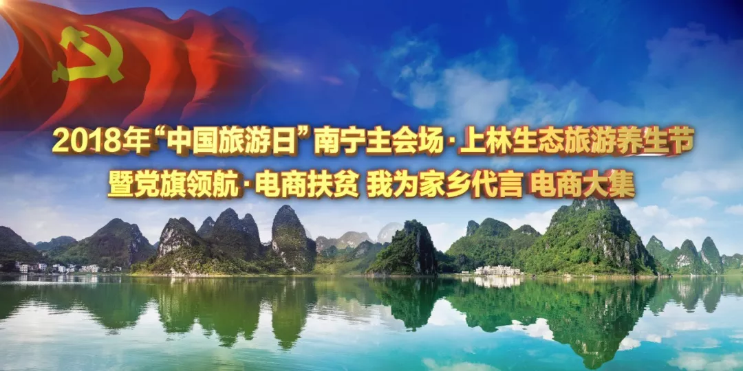 铁岭开元畅游指南，揭秘必游景点与独特体验