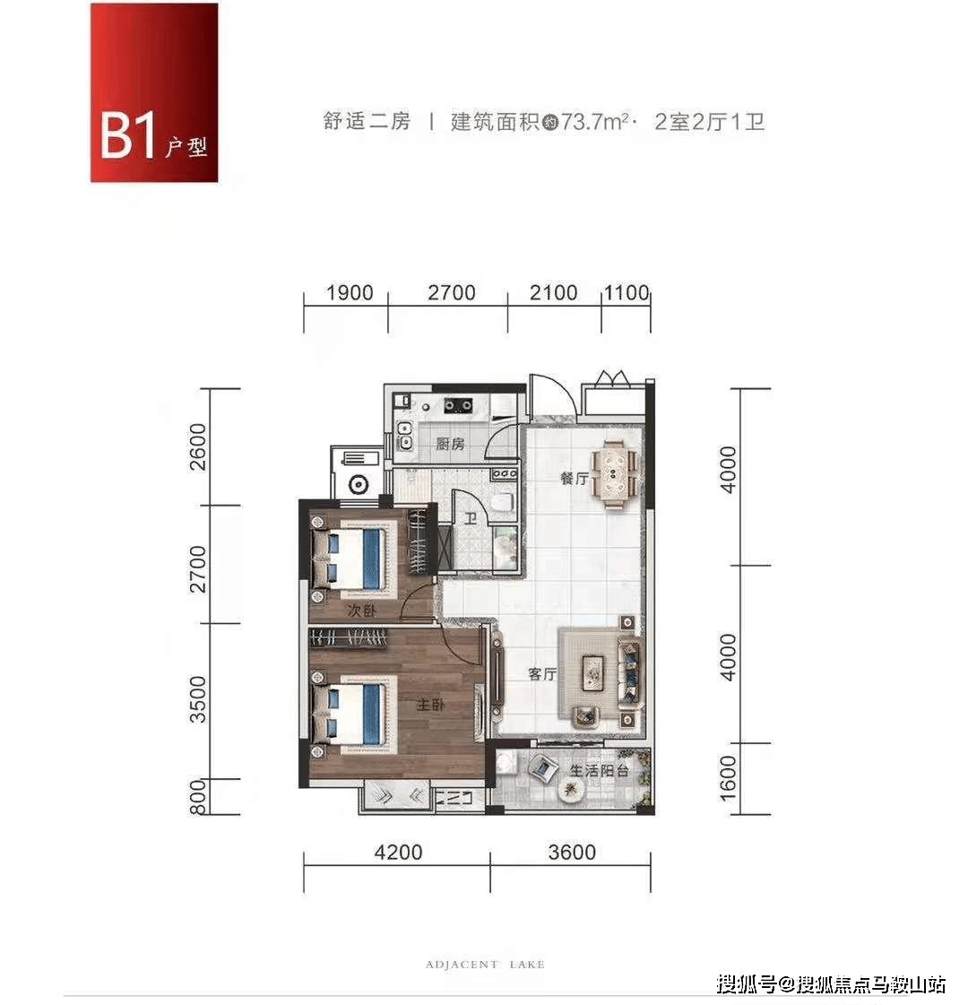 深圳今日大街限行最新消息通知