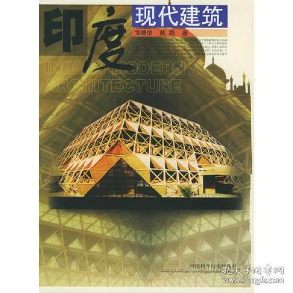 印度头像专题设计，古老与现代的完美交融之美