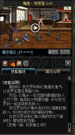 剑影排名最新,一、网游中的剑影