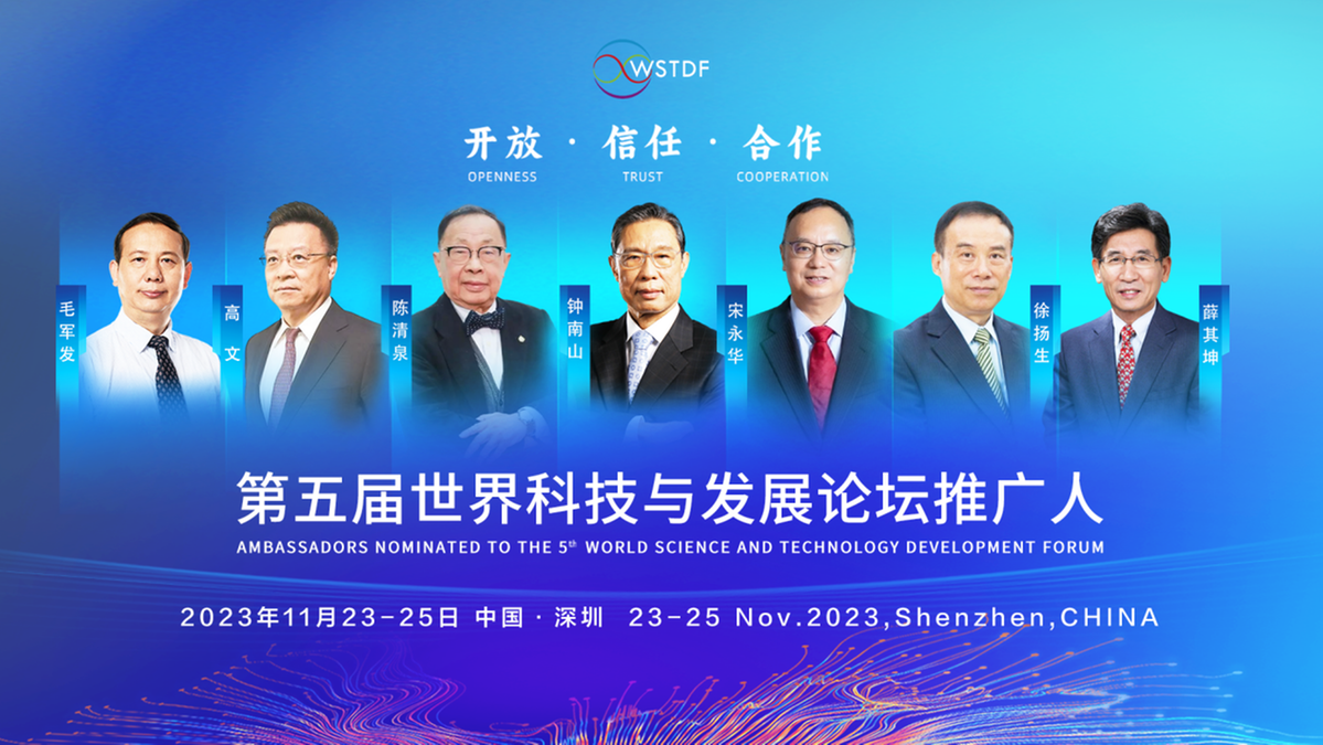 揭秘OCumetics最新进展，引领眼科新纪元突破报道！