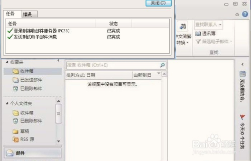 最新瓦楞纸制作指南，从入门到进阶的详细步骤（11月5日更新）