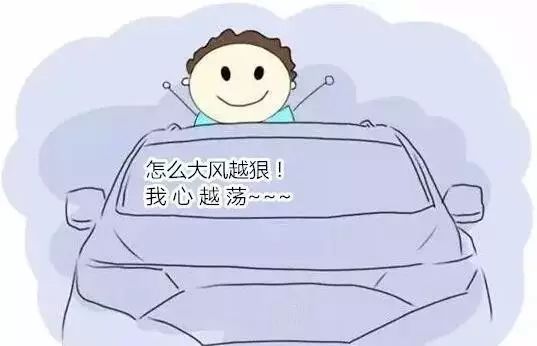 坐车冷汗不断，坐车的时候冒冷汗,全身无力,想吐是怎么回事 