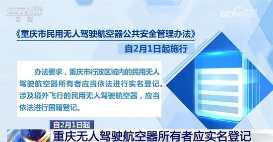 制度落实考核评估机制，提升执行力的关键所在