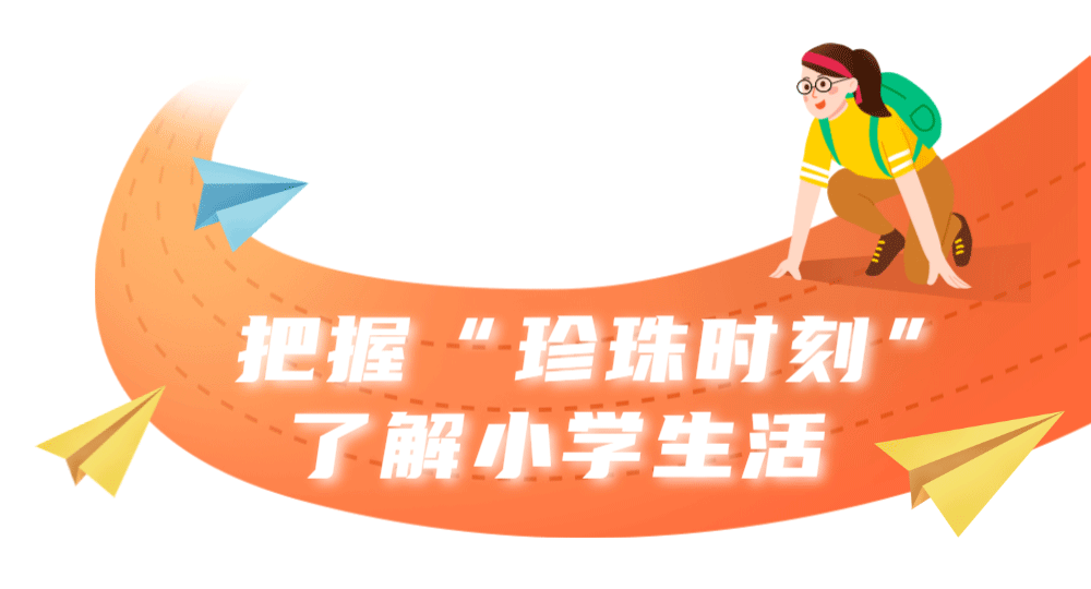 励志箴言荟萃，餐馆企业成长之道