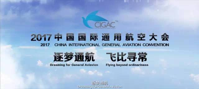 福安最新组队旅游攻略，探索之旅，不容错过！