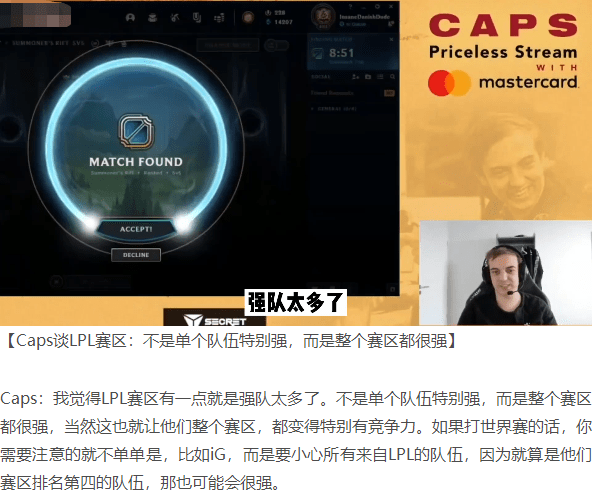 全球板栗品种大比拼，排名榜单揭秘！