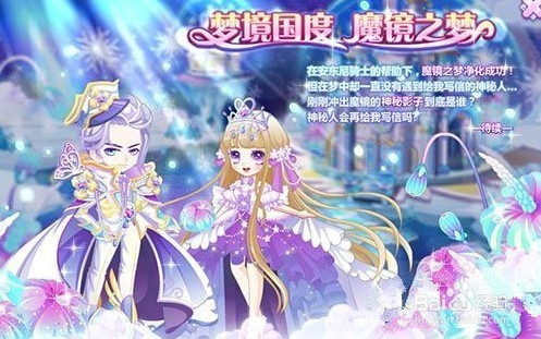 2025年5月13日 第2页