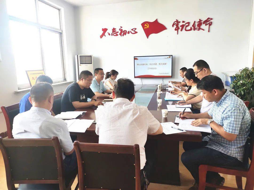 遵化最新司机招聘，职业发展的不二之选！