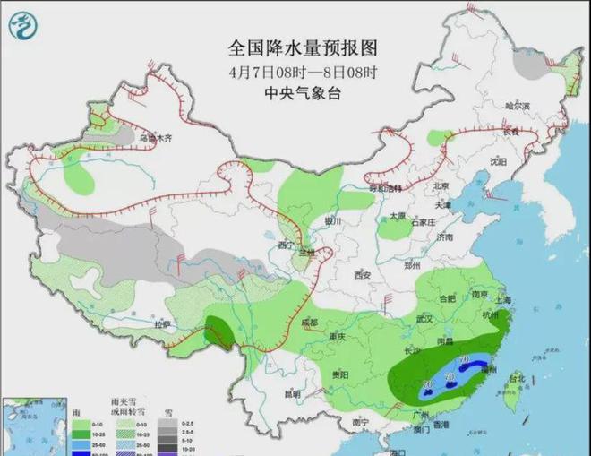 吉林气温骤降，最新降温消息来袭！
